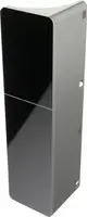 Bosch-Zub--fuer-Pufferspeicher-HDS-400-RO-Designblende-Bosch-HDS-400-schwarz-lang-7735500384 gallery number 1
